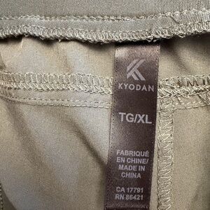Kyodan woman’s  Khaki yoga pant size XL